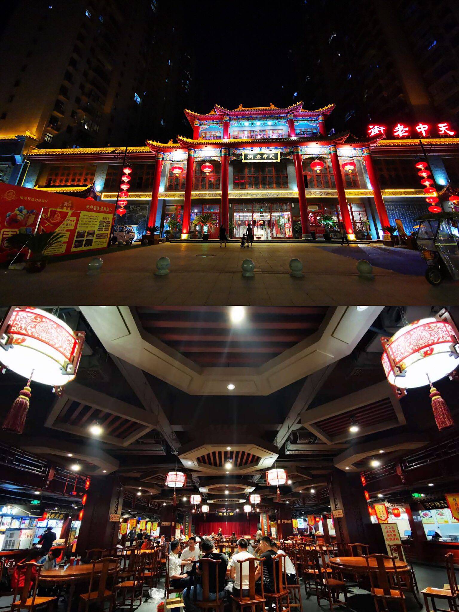 天中老街一周年慶,感恩天中回饋客戶優惠福利送不停,大送特送!!!